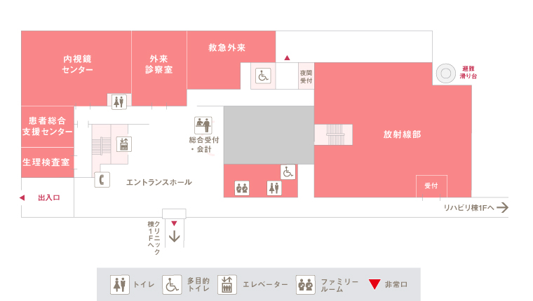 1Fフロアマップ