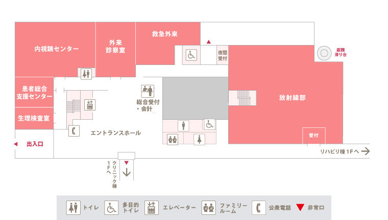 1Fフロアマップ