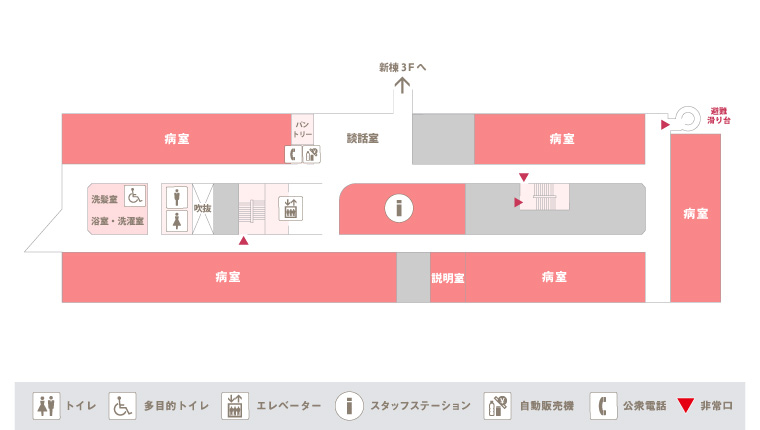 3Fフロアマップ