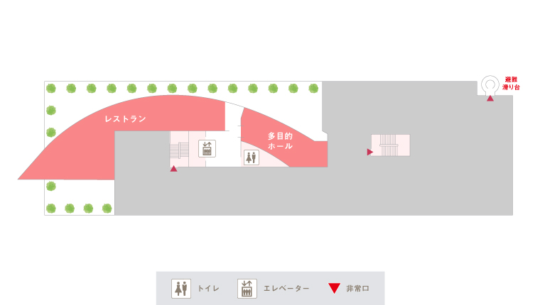 レストラン・多目的ホール