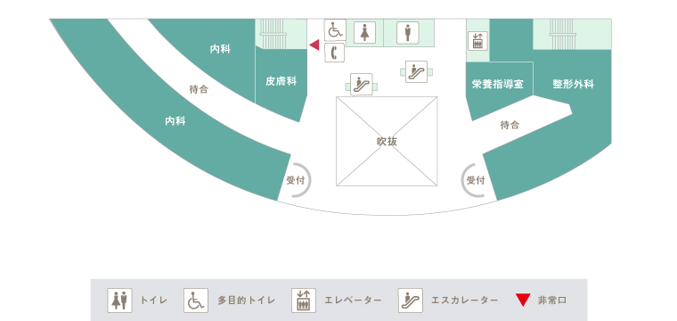 2Fフロアマップ