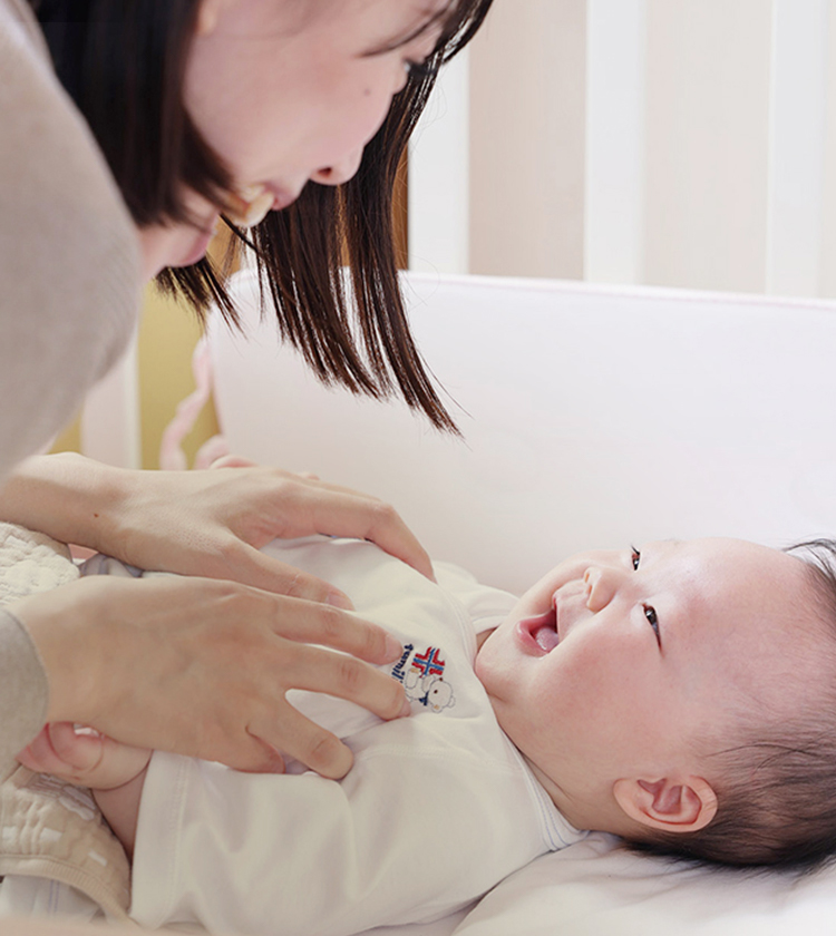 新しい命を迎え、育む喜びをともに～妊娠・出産から子育てまで寄り添ってサポートします。～